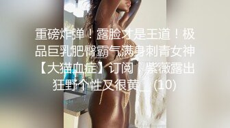 [2DF2] 老金小卡片招嫖600块卖淫女对妹子非常满意多给了400小费[BT种子]