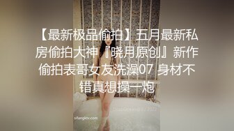 一个淫荡人妻自慰