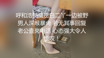 强烈推荐，一镜到底沉浸式欣赏渣女暗拍温泉女宾洗浴区内部春光，环肥燕瘦各种诱人胴体，模特级身材长发美女阴毛浓密