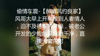 ❤️终极反差女神，露脸才是王道！OF完美身材大乳晕天然巨乳网黄博主【修女】订阅，紫薇啪啪大奶子又软又大太舒服了