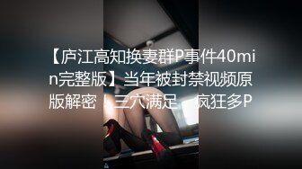 夫夫情难自已,从厨房一路干到卧室 下集