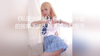 2024年推特摄影大神【一枫叶子】山上来了裸体美女，大爷震惊了，模特们下乡送福利来了，美景佳人屌爆了