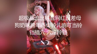 纯天然的极品美乳HanselGrettel-只见乳波荡漾让人瞬间爆浆【83V】 (35)