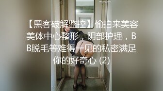 与反差女友的日常