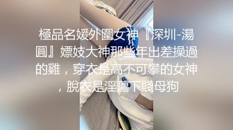 最美露脸侧颜的清纯女神上位自动，多支持更后续