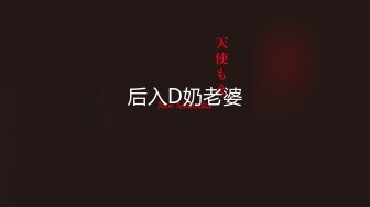 【抖音网红】最新抖音72W粉丝火爆网红〖超靓小可爱〗最新自慰啪啪性爱私拍流出 学妹制服装激烈啪啪