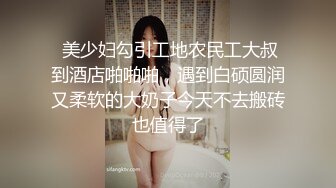 國產AV 麻豆傳媒 MDAG0012 街頭狩獵 人妻的誘惑 投懷送抱女人香 吳茜茜