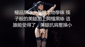 纯欲小母口活视角