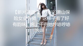 ❤️爆操女神小菊花❤️被爸爸干小屁屁爸爸一点都不怜香惜玉，首次挑战肛门好舒服好刺激大鸡吧直接对着屁股操被射了满满一屁眼