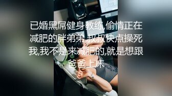 SWAG !饥渴女医师偷吃小鲜肉实习医生!23分钟无码色情性交 艾希希