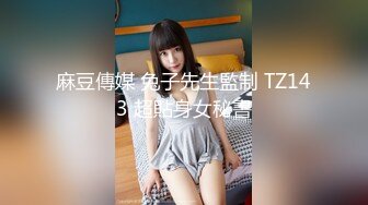 小兔崽子 晨间生活