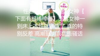 在女友家偷着乐