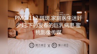 028成都大邑想帮妻子找个固定情人