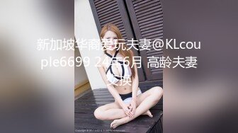 极品女神年年 腰肢纤细柔软 扭动起来的样子宛如一条活灵活现的美女蛇