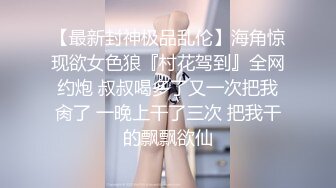 【自整理】胸前两个大南瓜，这种巨乳美女走路根本看不到脚趾头【531V】 (106)