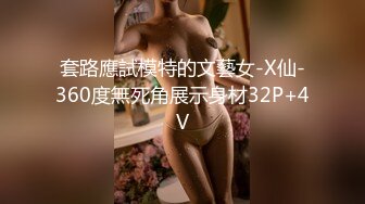 迫不及待和弟妹做爱时老弟却突然来了我家！