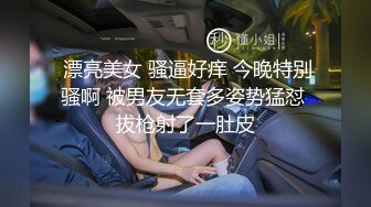 云上会所KTV之偷拍女厕所YSHS 23