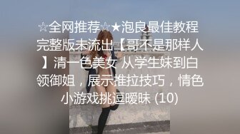 【今日推荐】麻豆传媒代理出品X女调查官系列之色欲熏心豪乳女特务 只有满足了我的肉体才会招哟 高清720P原版首发