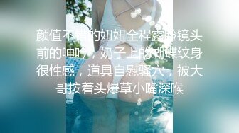 onlyfans【hirarilily】重口味~户外露出~完整版【NV】 (103)