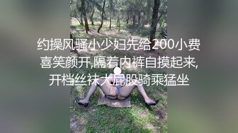 《顶级?重磅精品→福利》入会粉丝团专属91极品网红【蜜桃】完美露脸性爱私拍~百变制服COSER被肉棒各种进出