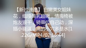 科技园女厕近距离偷窥牛仔裤美女的大黑鲍