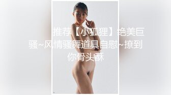  全裸盛宴  极品 绝顶粉鲍女大学生 VINA 四点全开粉嫩乳粒 绝顶粉鲍极上美尻 极度诱惑邪魅视角