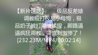 ⚡唯美清纯小仙女⚡奶油肌肤坚挺白嫩美乳 每一寸肌肤都是荷尔蒙，极品翘臀被骑着狠狠插入