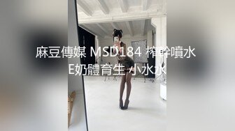 海角绿帽大神寝取NTR 让性感老婆穿开档丝去安慰离异兄弟，精液吃到饱