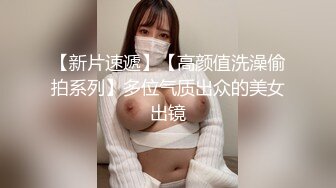 SWAG 21分钟被弟弟同学发现大胆自慰趁家人不在超浓厚口爆性爱 爱子