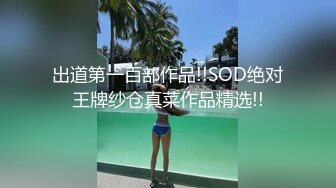 白天和老婆在家操逼，喜欢18公分大JJ的私信