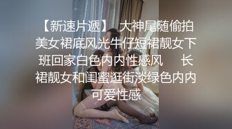 新人！清纯校花被干了，【淘气熊熊】，懵懂可爱青春无敌，小仙女的少女气息无人能挡