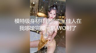 变态男暴力倾向疯狂虐待美女嘴罩上按在按摩床上捏乳头双指头插双洞