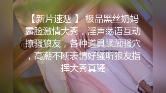 【国产AV荣耀❤️推荐】麻豆传媒女神乱爱系列MDX-239《绿帽父亲爆操豪乳女儿》白虎女神沈娜娜