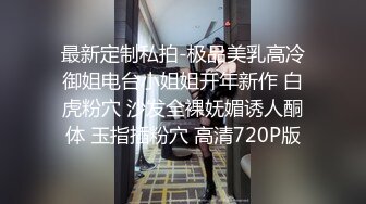  双胞胎姐妹花性情展示，全程露脸激情大秀，陪狼友撩骚互动，揉奶子自慰骚穴