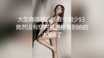 【粉丝福利】极品憨帅运动小伙酒店约拍,天菜型选手上线！(上集) 