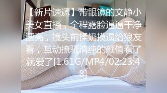 蜜桃影像传媒 PMC436 比基尼美女高潮按摩房体验 李蓉蓉