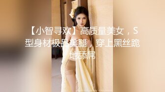 【新片速遞】 《重磅✅核弹卐网红✅泄密》万狼求购Onlyfans极品身材巨乳高颜反差婊Jbsw不雅私拍SM调教女女自慰3P玩得非常