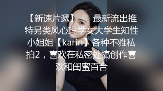 咔嚓客经典流出高级商场美女厕拍系列（第二季）第一套