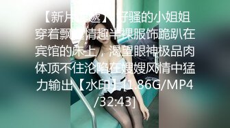 最新强势极品流出极品撸铁健身女神【kgonly】订阅私拍，多水白虎粉屄与绿帽男友激烈性爱，找单男3P接力赛