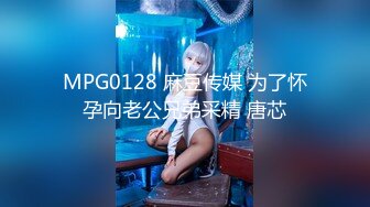 2024年4月顶级泡良大神【looks】最新超清纯学妹完美露脸在酒店尽情放纵大神也玩得流连忘返！