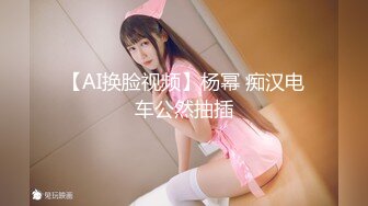 医院女厕伪装偷拍美女的逼逼让你看个够表情逼真