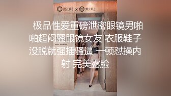 DVDMS-365 邀請剛參加完婚宴準備回家的OL大姐姐去酒店玩國王遊戲，越玩越..亂交大會，從帶套做愛到無套做愛……【中文字幕】