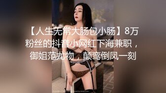 秋日乡村下的淫荡盛宴，【jing_qing21】，农村超骚御姐，从家里到村头，暖阳下挥洒无处安放的淫欲