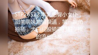 Hotel监控系列 20240920 吃伟哥血战到底 (1)