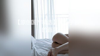 浴室强推！推特21万粉极品美少女潮吹萝莉公主【兔崽爱喷水】订阅私拍②，可盐可甜各种制服人前户外露出道具紫薇喷喷喷