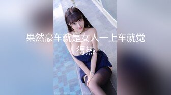 【新片速遞】 商场女厕偷拍 穿着黄色细高跟美少妇的精致小美鲍