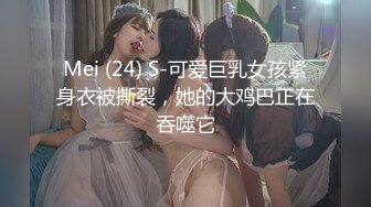 ❤️最新宅男女神VIP福利18分，网红极品美少女【埋导演】COSER远坂凛镜子反射假屌跳蛋紫薇画面非常销魂