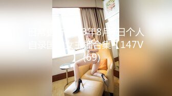 AI换脸视频】IU [李智恩] 黑丝无码激情无限