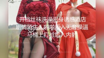 【骚宝】SPA养生馆大肥臀骚货推油按摩，推屁股扣穴，女客户想要伸手撸屌，侧躺怼着骚逼深插