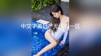 【新速片遞】 美女小骚货妮子！福利场操逼小秀一波！抓起大屌吸吮，骑乘位扶着插入，抽插小骚逼，低低呻吟